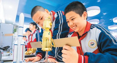 學習航天知識 點燃航天夢想